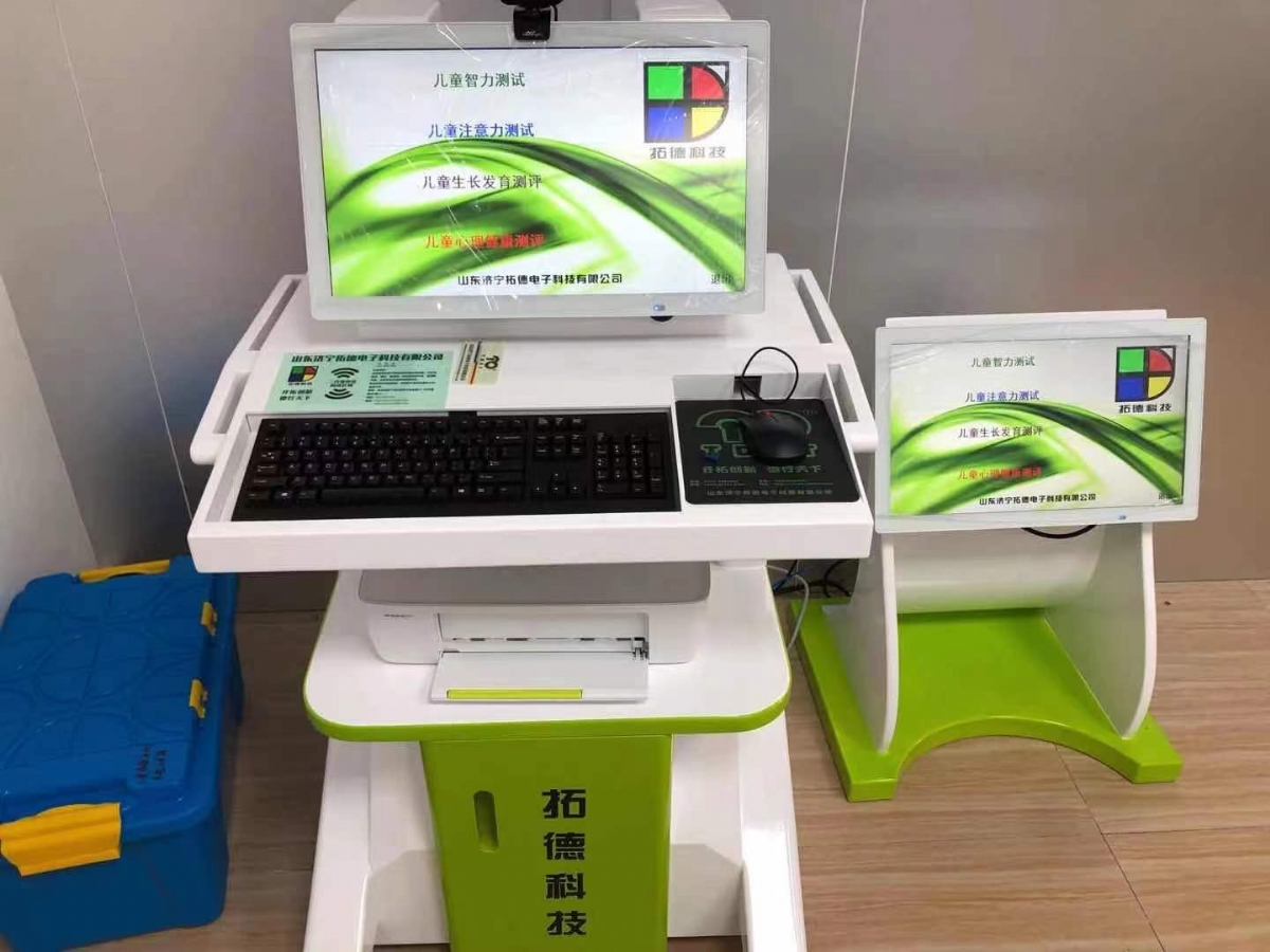 微信圖片_202210260944284